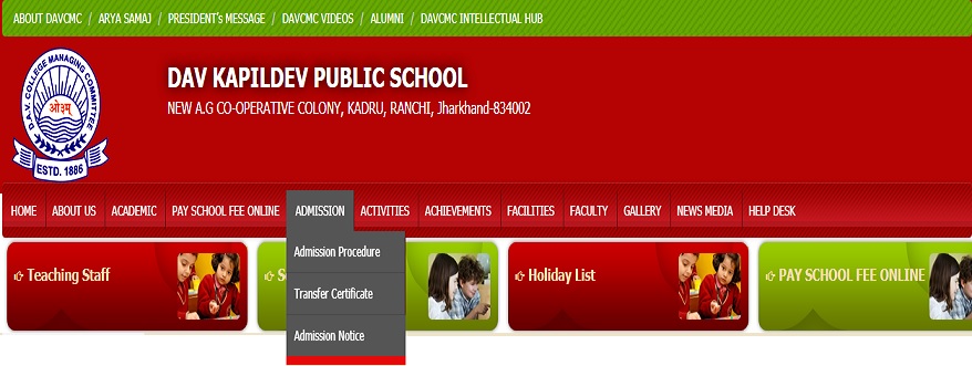 DAV Kapildev Public School Admission (davkapildev.in) - Application Form, Eligibility, Fees