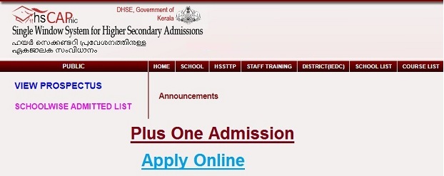 Kerala Plus One Admission 2021-22 (www.hscap.kerala.gov.in) - Application Form, Prospectus, Seat Allotment, School List