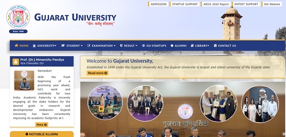 Gujarat University Admission 2021 {www.gujaratuniversity.ac.in} - GU Application Form Last Date