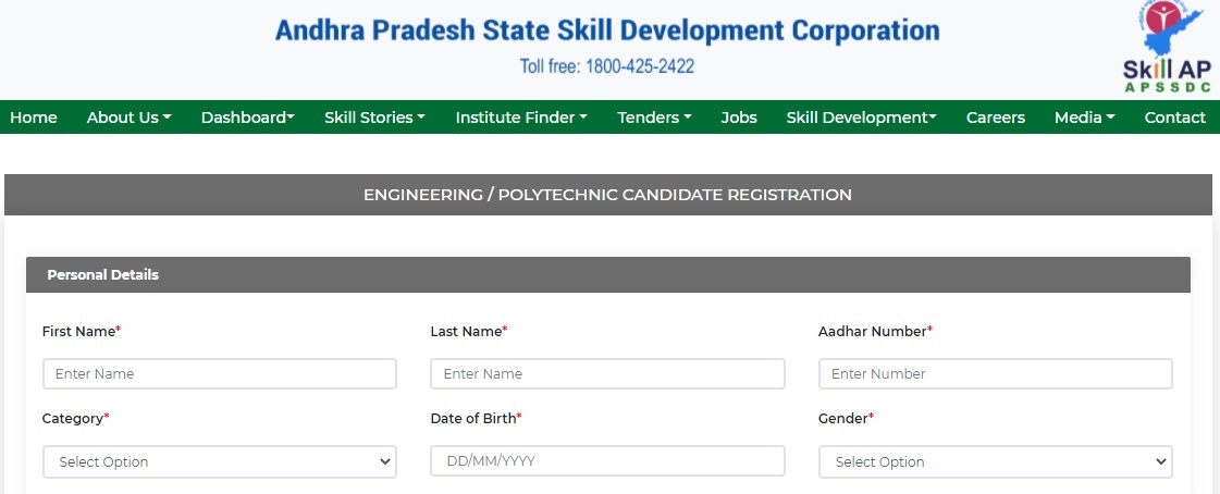 {apssdc erp Login} engineering.apssdc.in Polytechnic Registration 2021 Link