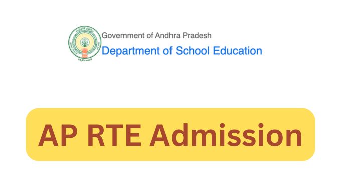 AP RTE Admission