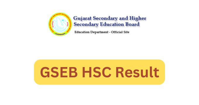 GSEB HSC Result